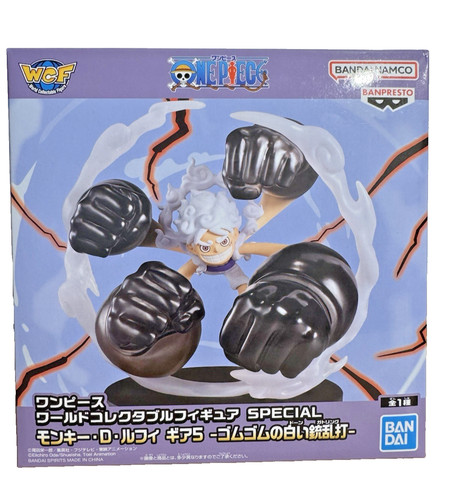 Banpresto wcf special monkey - banpresto,