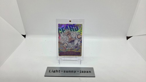 Monkey luffy nika - monkey, gear