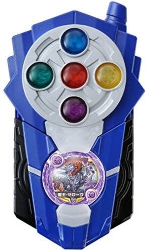 Lancia takara tomy - gear, ver