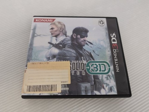 Gioco metal gear solid 3d - gioco, jp