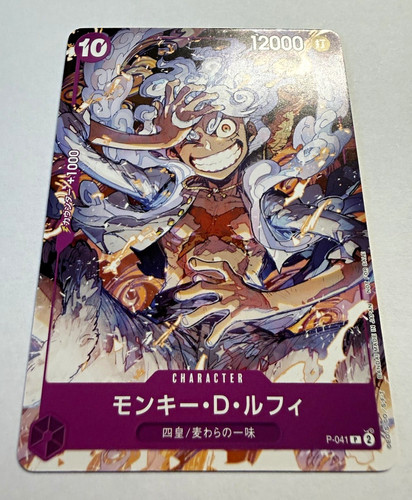 One piece gioco carte - gioco,